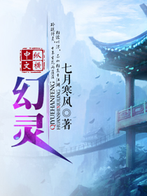 魔道祖师肉车长图