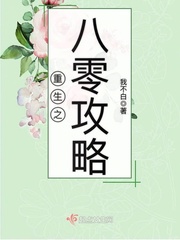 番茄直播app