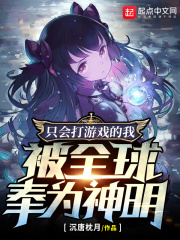 新任女教师韩国完整版