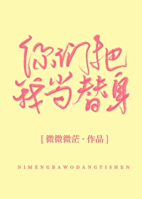 激情丛林无删减版dvd