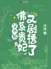 电影《青春》韩剧免费观看