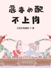 女生奖励自己的视频素材高清版