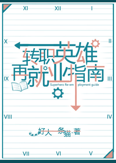 qq空间万能查看器