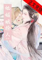 女女肉百合文h浪受