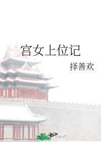 老师系列辣h文合集小说