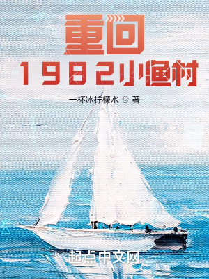 中国新歌声2