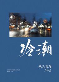 小农民戒指