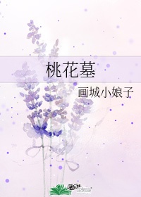 央视体育频道节目表