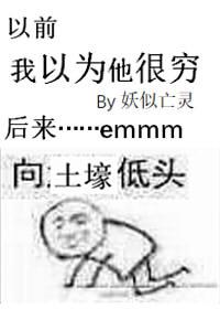 什么波纹填动词