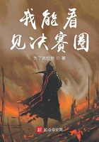 红楼梦淫史无删减版在线观看