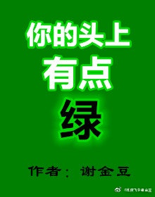 亚洲热码中文字幕视频