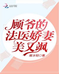 戏里戏外po娱乐圈林栀