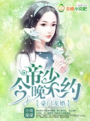 吉尔吉斯斯坦美女