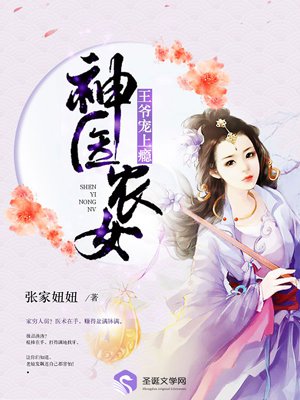 荒岛惊魂无删减版