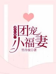 触手与女巫无限动漫网