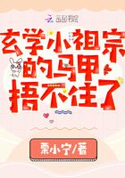 孩子断奶5年老公还吃