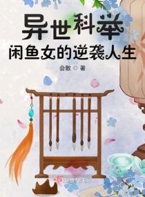 雨后小故事gif完整版原版