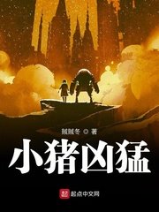 贴身保镖电影在线观看免费完整版