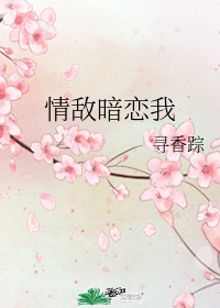 厚黑学txt