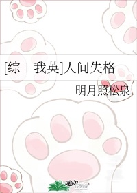 蜜桃成熟时李丽珍版