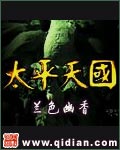 支付宝无限金钱破解版