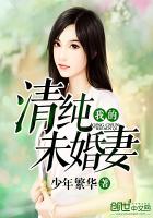 女人犯错被老公打屁屁