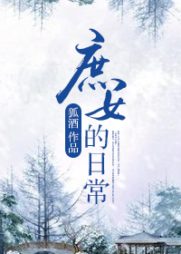 核子华曦