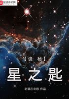 免费aa大片播放器