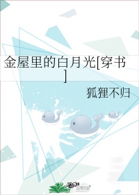 终极斗罗漫画全集免费