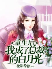 一代女皇一级毛片