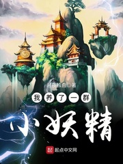 星光创造营专辑攻略