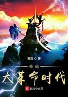 魔道祖师小说未删减版