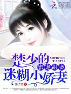 北条麻妃所有作品大全