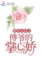 快穿之色蜜蜜h