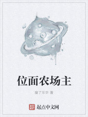 新任女教师动漫无删减