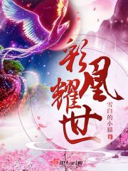 ai明星造梦网站