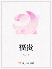 创世纪1