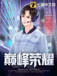 快播3.0公测版