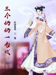 花儿与少年2