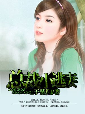 和老婆家群交