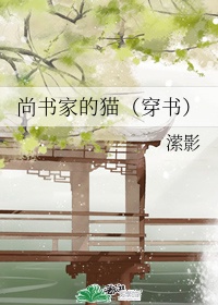 放荡的女教师系列