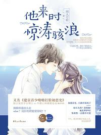 《放荡的女人2》在线观看