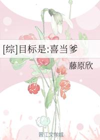 1359漫画网下拉式