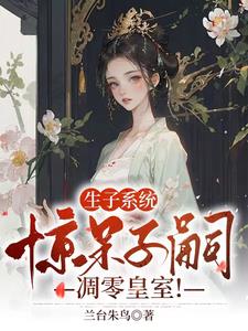 夫妻洞房过程实拍