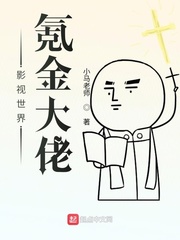 无缘缘的缘电视剧免费观看全集