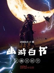 天线宝宝中文版全集高清在线观看