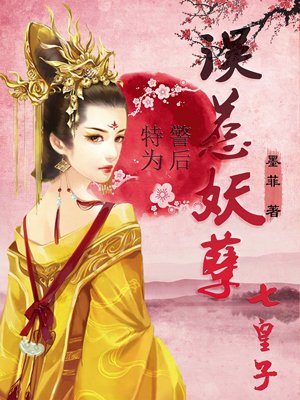 明星造梦人工鞠婧祎