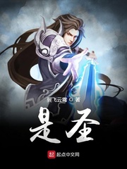 丝雨顶级完整版