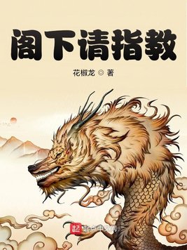 灵异险境漫画免费