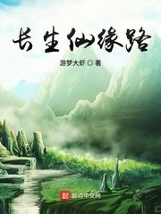 天生一对2泰剧全集免费观看国语版